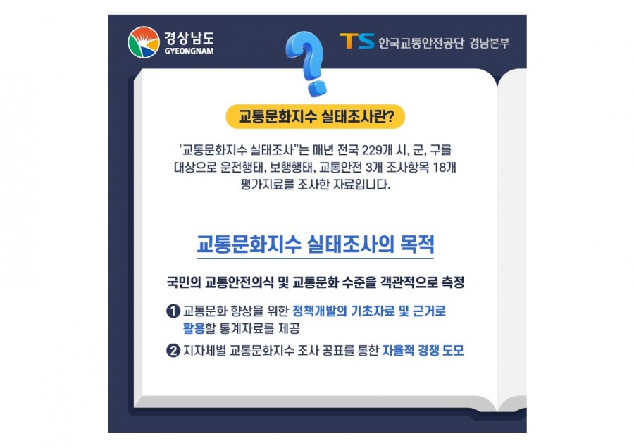 85f5aaf059319c6a46fe698b16863ed4_1658447724_3035.jpg