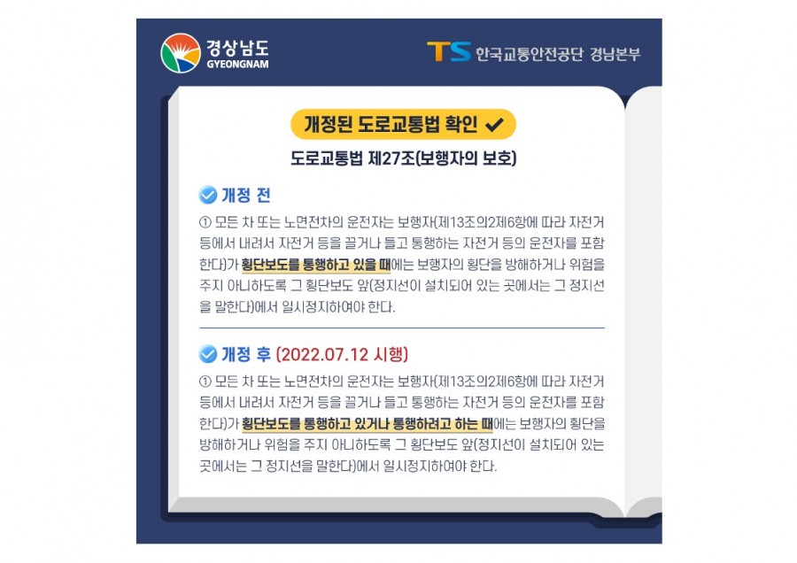 85f5aaf059319c6a46fe698b16863ed4_1658447765_3876.jpg