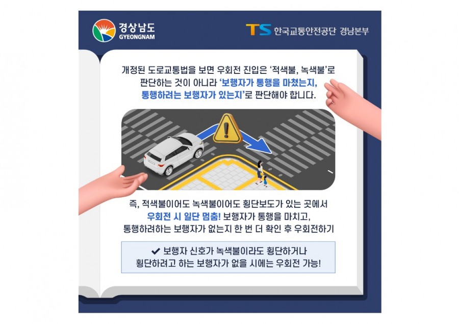 85f5aaf059319c6a46fe698b16863ed4_1658447770_105.jpg