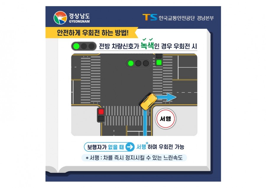 85f5aaf059319c6a46fe698b16863ed4_1658447791_3767.jpg