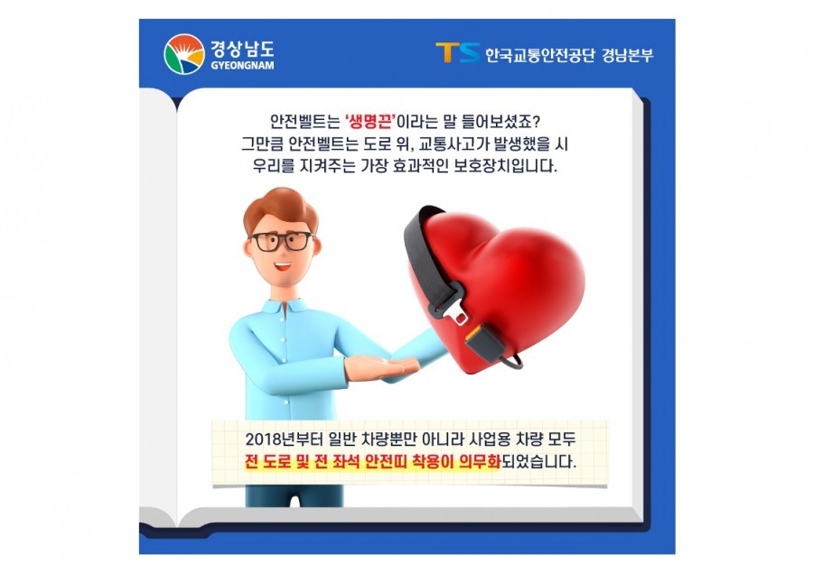 85f5aaf059319c6a46fe698b16863ed4_1658447845_4973.jpg