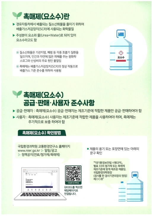 e5a377c0daaa98390bdd96bedcb3d255_1747116101_039.jpg