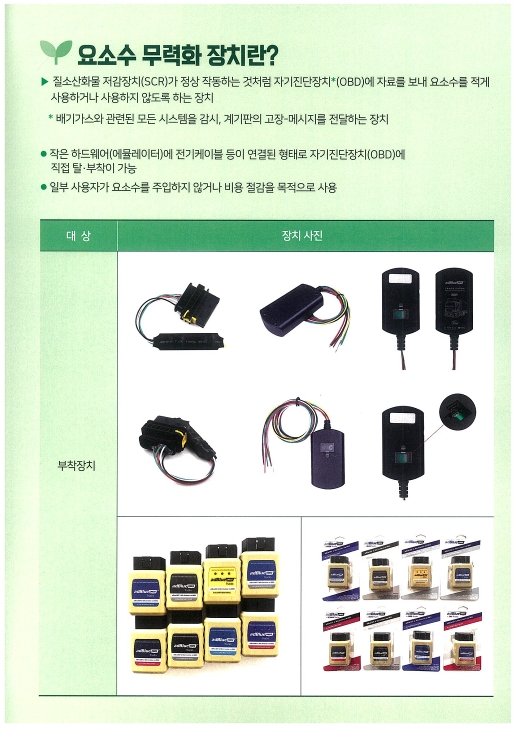 e5a377c0daaa98390bdd96bedcb3d255_1747116101_1651.jpg